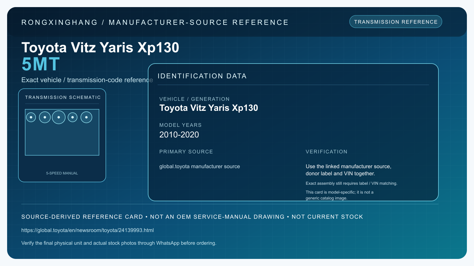 Toyota Vitz Yaris Xp130 5MT model-specific manufacturer-source reference card — not an OEM drawing or current stock
