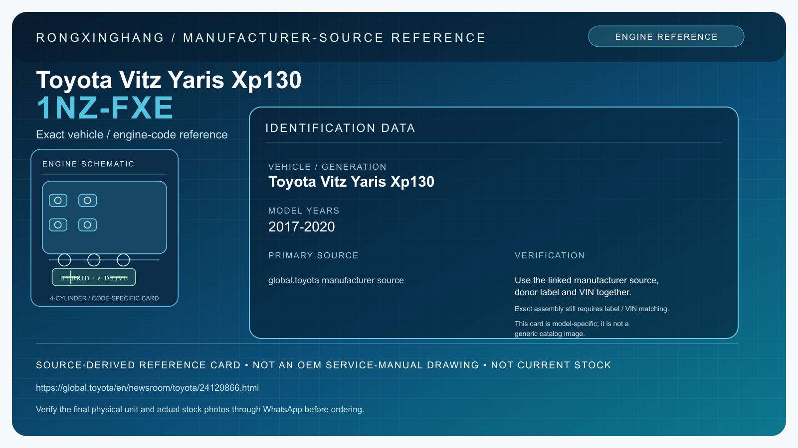 Toyota Vitz Yaris Xp130 1NZ-FXE model-specific manufacturer-source reference card — not an OEM drawing or current stock