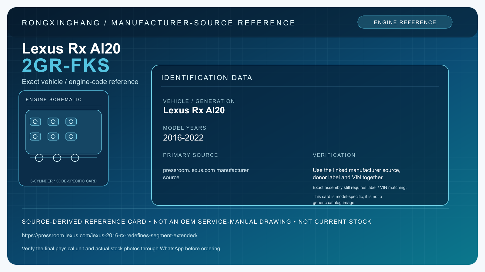 Lexus Rx Al20 2GR-FKS model-specific manufacturer-source reference card — not an OEM drawing or current stock